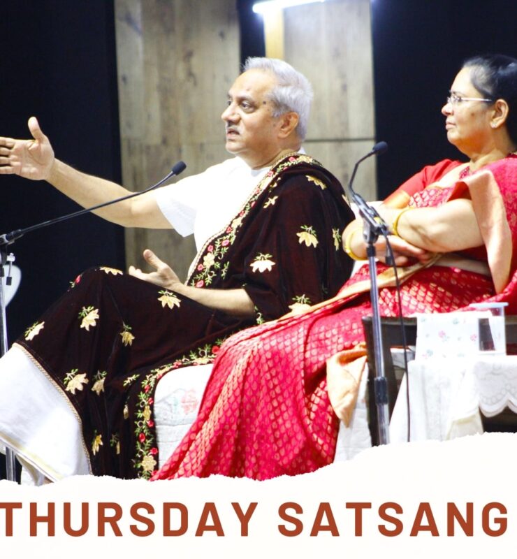 Thursday Satsang