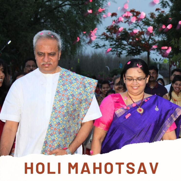 Holi Mahotsav