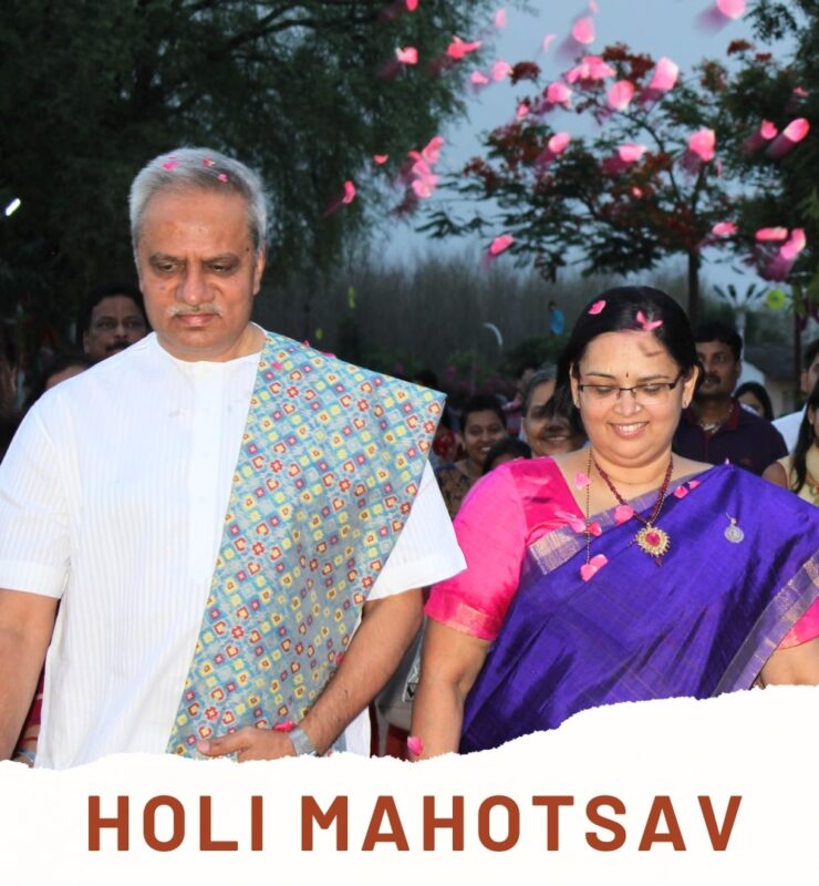 Holi Mahotsav