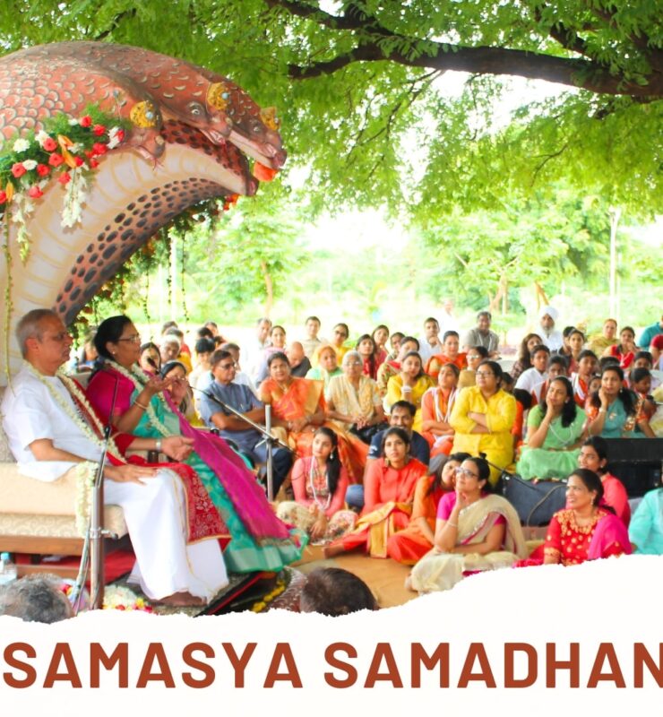 Samasya Samadhan