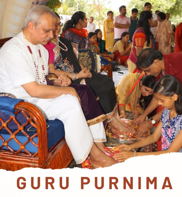 Guru Poornima