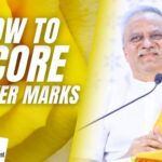 How to Score Well in Exams - Activate Memory Bank