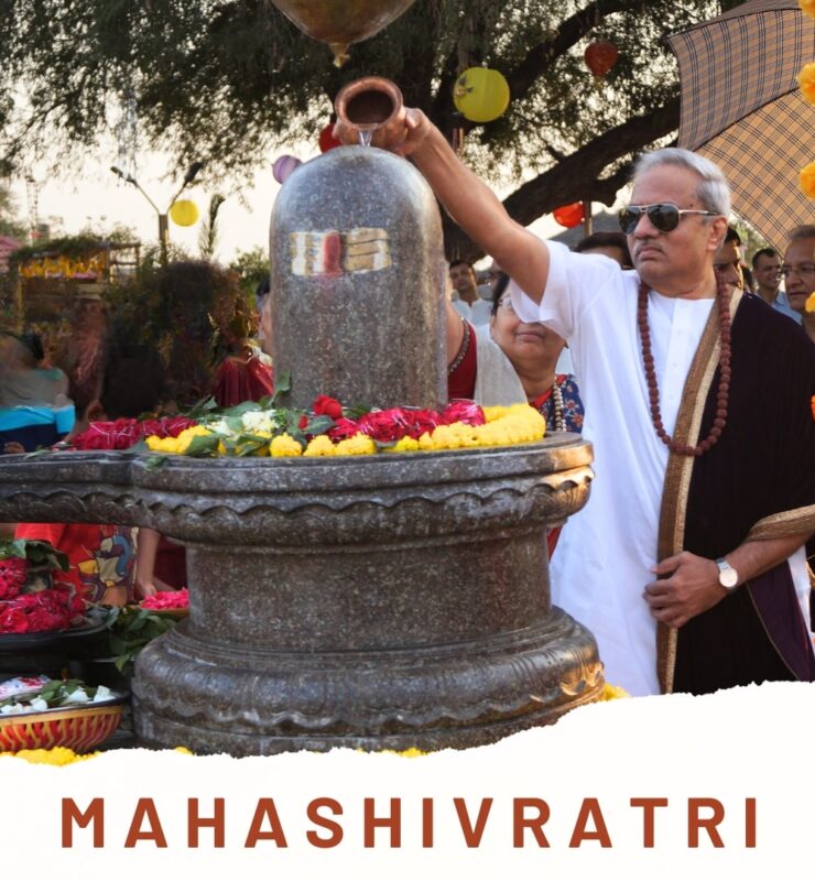 Mahashivratri