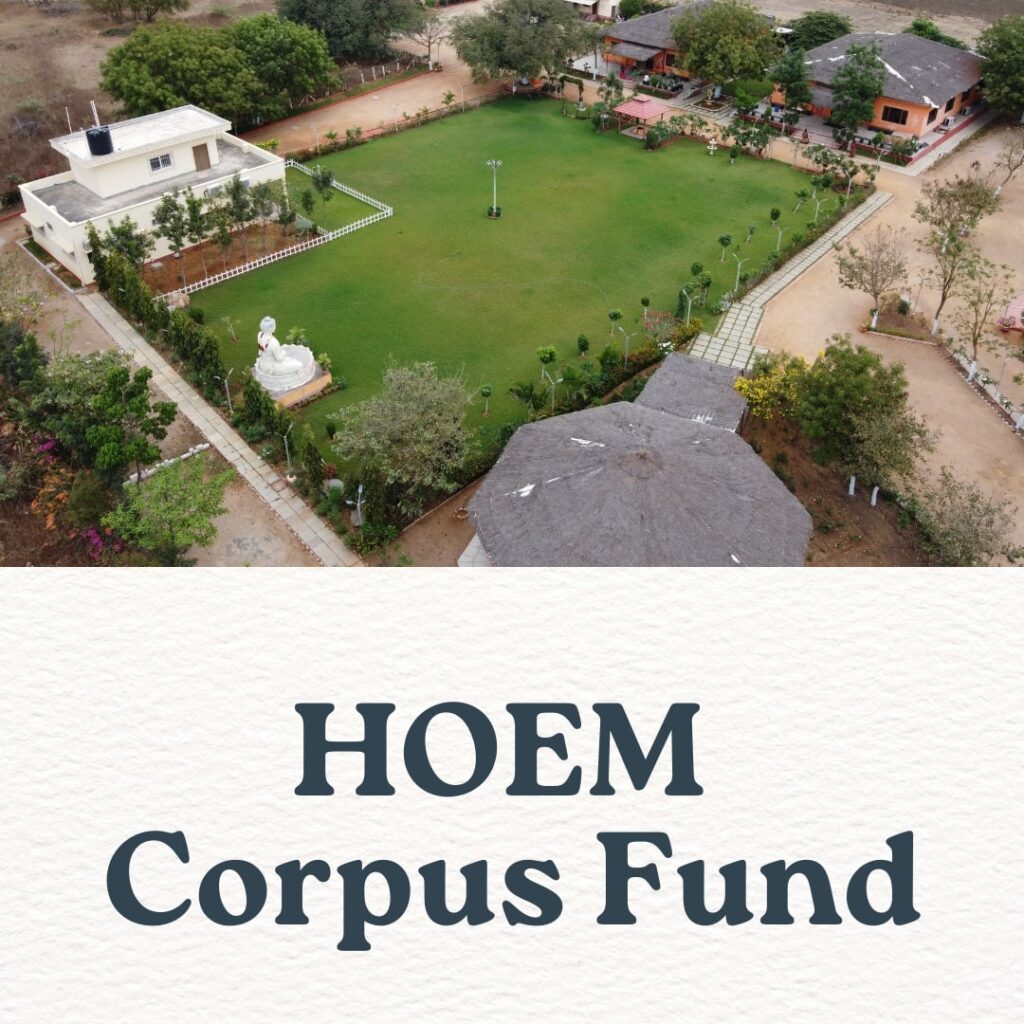 HOEM Corpus Fund