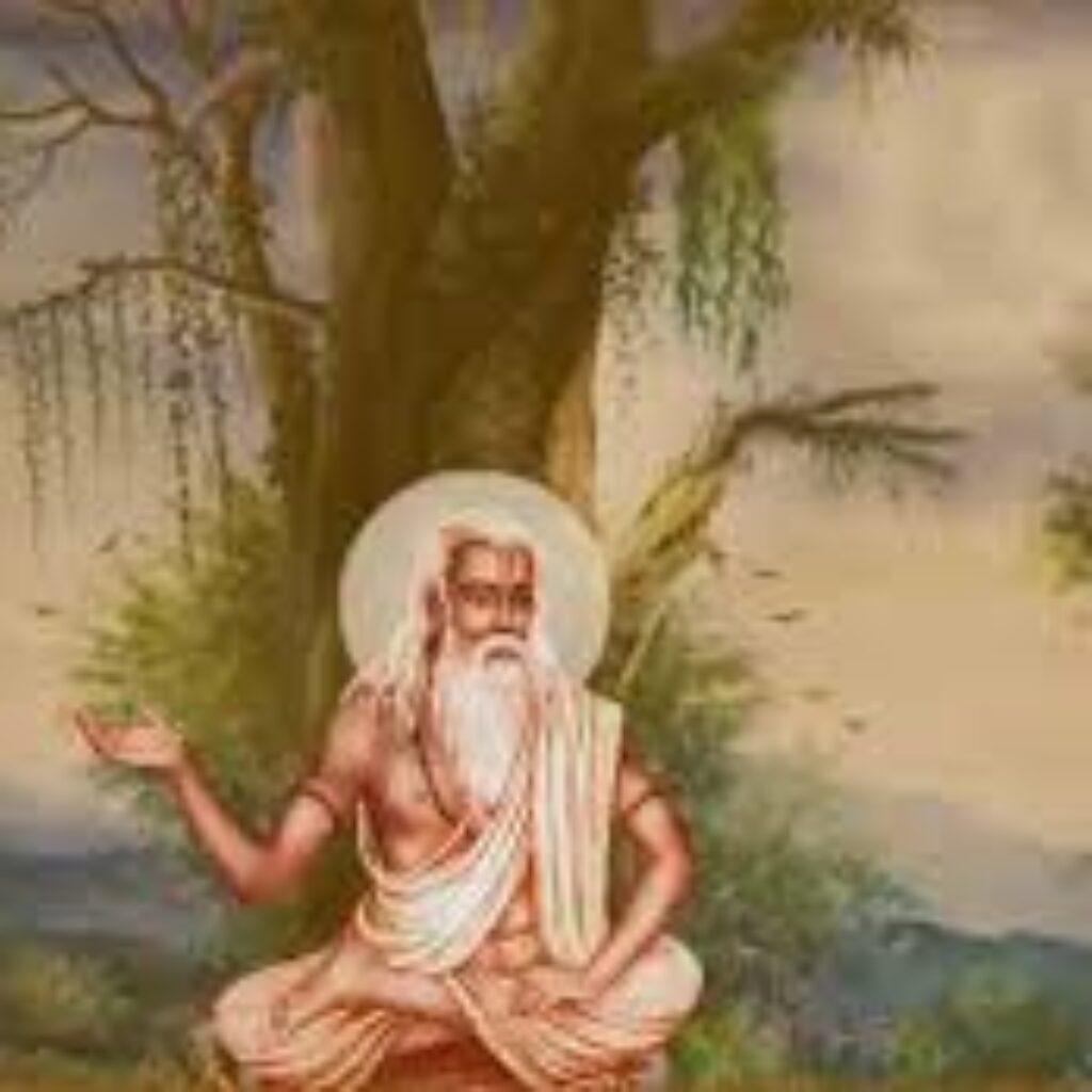 sadguru