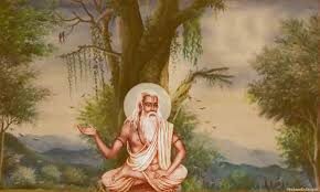sadguru