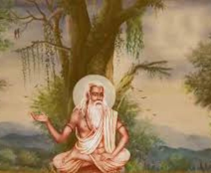 sadguru